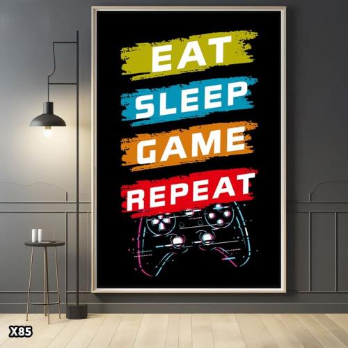 لوحة قيمنق