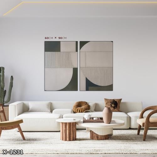 لوحة قطعتين بتصميم مودرن