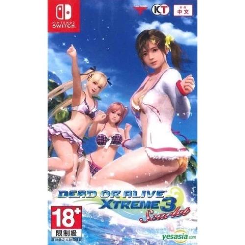 نينتندو سويتش ديجيتال ديد أور ألايف إكستريم 3 سكار...