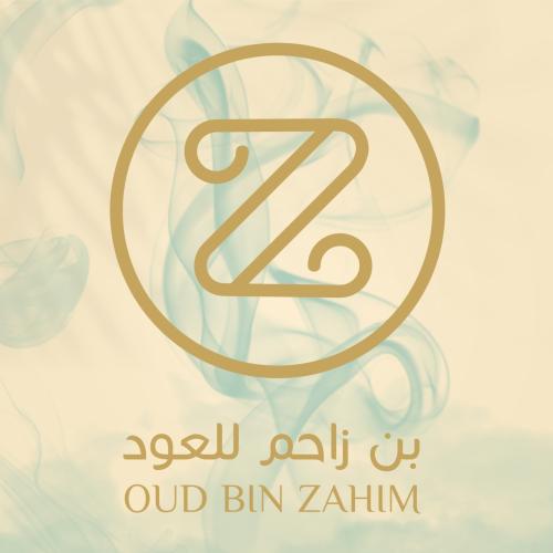 زيت مسك اللبان