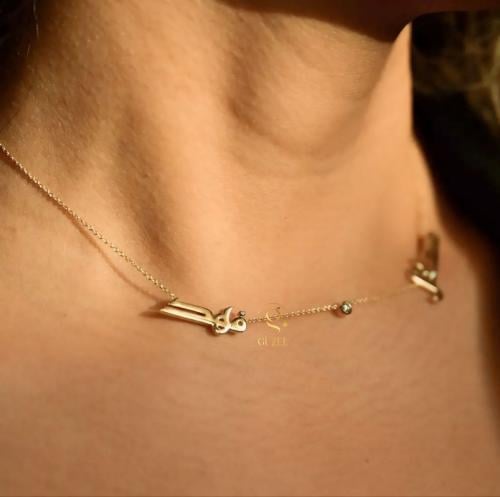 سلسال بالاسم