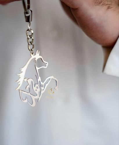 ميدالية مفاتيح بالاسم