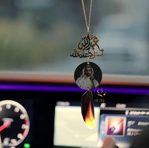 تعليقة سيارة بالاسم والصوره