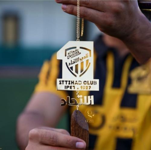 تعليقه الاتحاد بالاسم