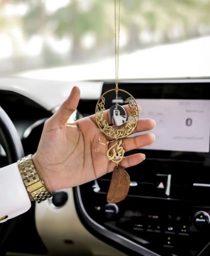 تعليقة سيارة مع كسره العود