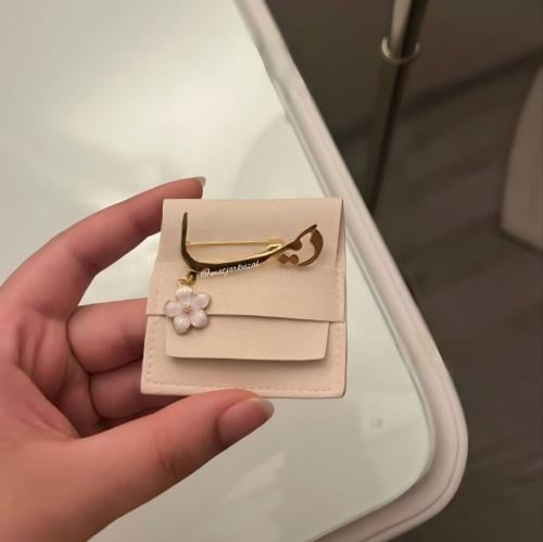 بروش اطفال بالاسم