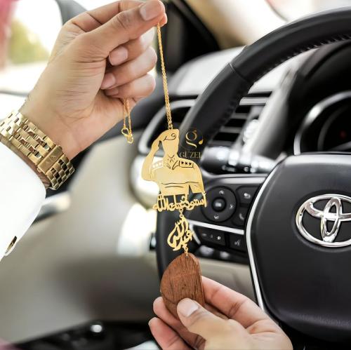 تعليقة سيارة مع كسره العود