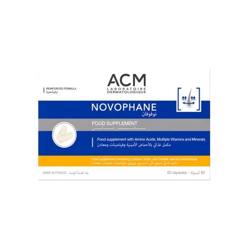 حبوب ACM للعناية بالشعر والأظافر – 60 كبسولة