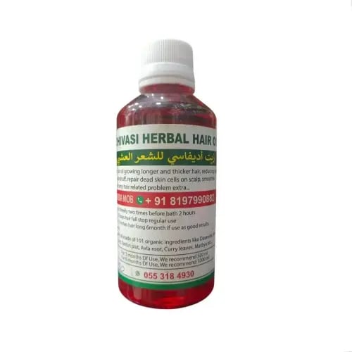 زيت اديفاسي للشعر العشبي الاحمر-250جرام