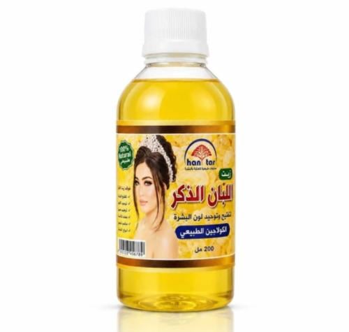 زيت اللبان الذكر بالكولاجين الطبيعي-200مل