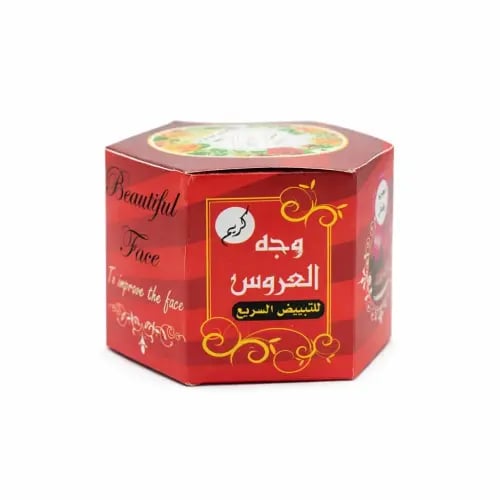 كريم وجه العروس اليمني