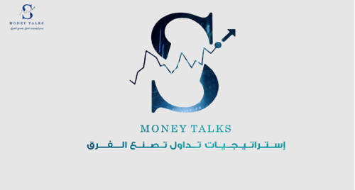 اللقاءات المباشرة