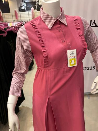 مشبوك R139