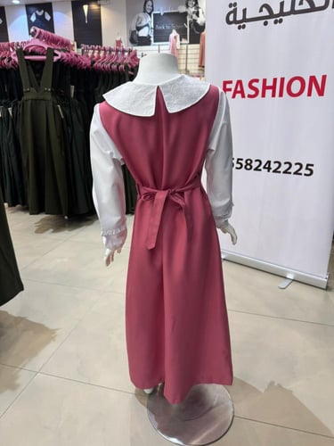 مشبوك R105