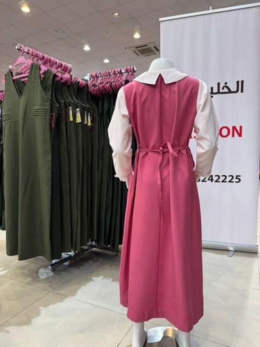 مشبوك R168