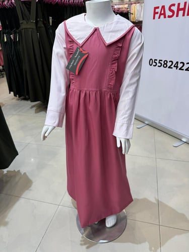 مشبوك R131