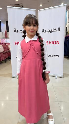 مشبوك R149