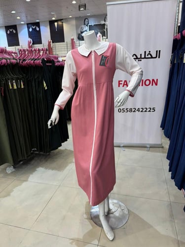 مشبوك R112