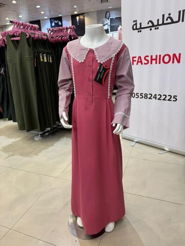 مشبوك R167