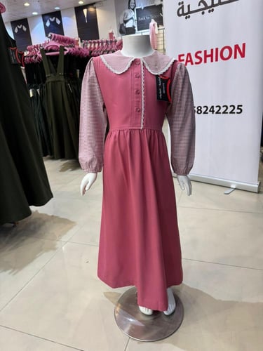 مشبوك R147