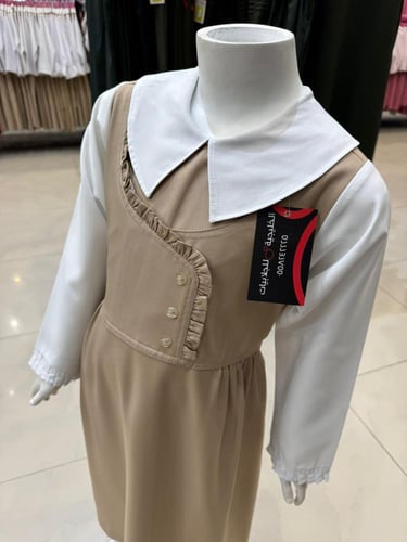 مشبوك بيج H101