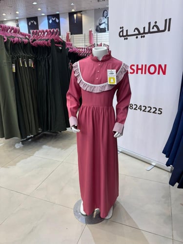 مشبوك R169