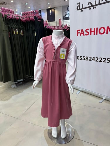 مشبوك R176