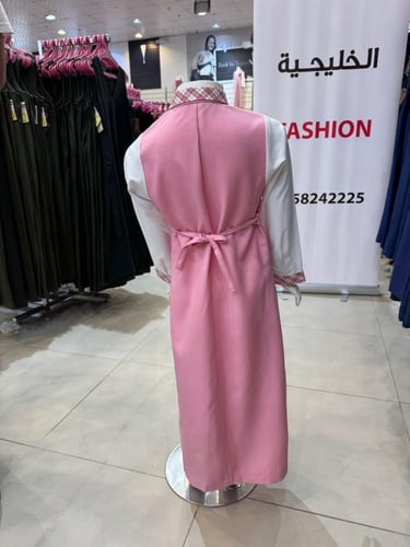 مشبوك R145