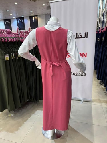 شيال وردي A151
