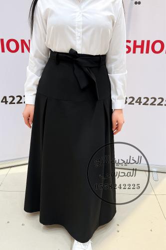 تنورة مدرسية W173