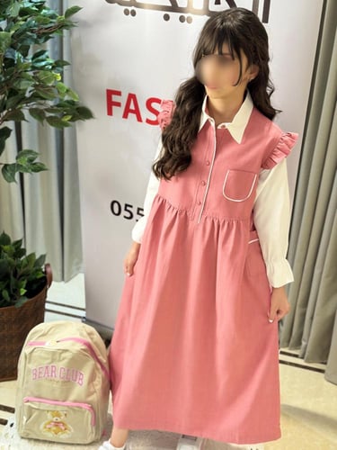 مشبوك R152