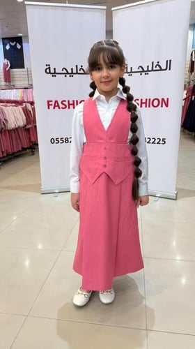 شيال وردي A149