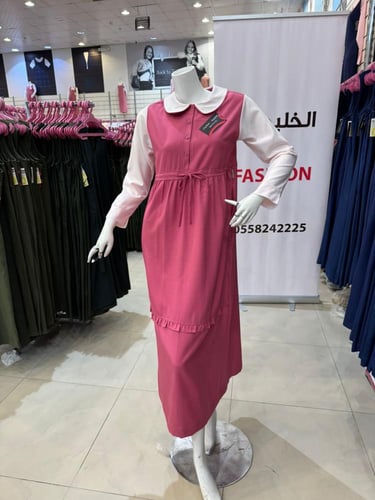 مشبوك R116