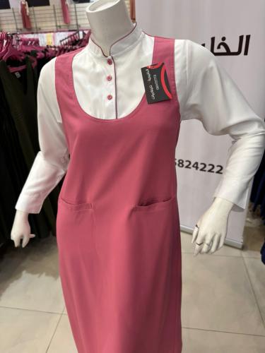 مشبوك R134