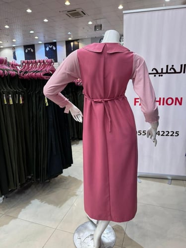 مشبوك R110