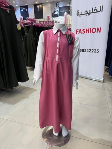 مشبوك R146