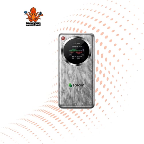 تقسيط راوتر سلام محمول 5G مع إنترنت لا محدود 3 شهو...