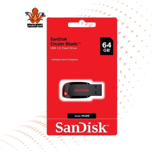 ساندسك فلاش ميموري 64 جيجا SanDisk