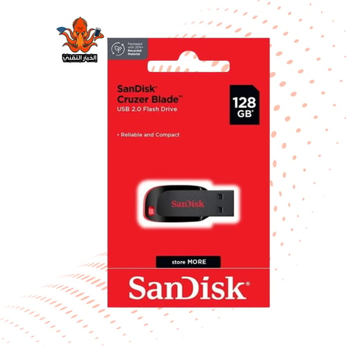 ساندسك فلاش ميموري 128 جيجا SanDisk