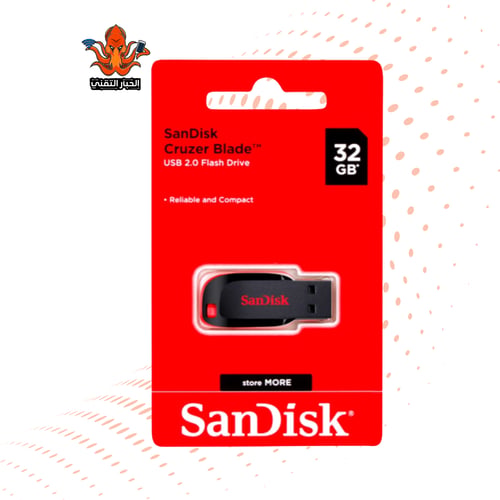 ساندسك فلاش ميموري 32 جيجا SanDisk