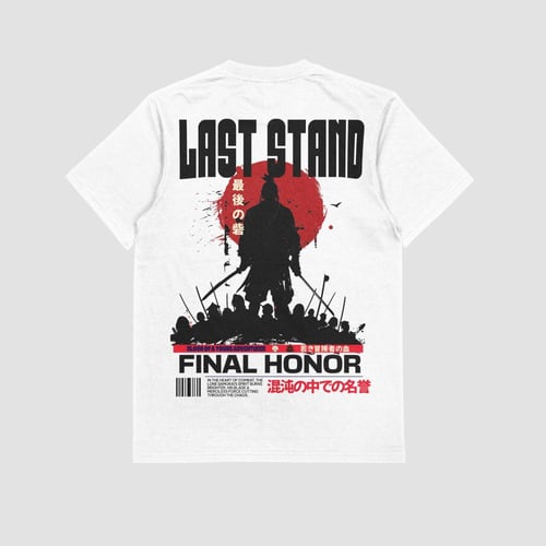 Final Honor