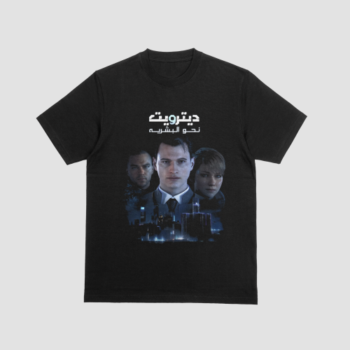 Detroit: Become Human – The Resistance