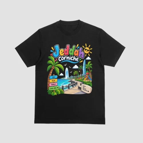 Jeddah Corniche – Colorful Kids Graphic