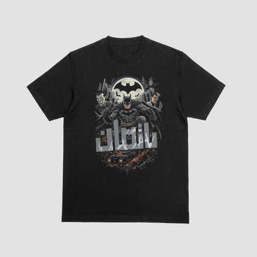 Batman: Guardian of Gotham – Arabic