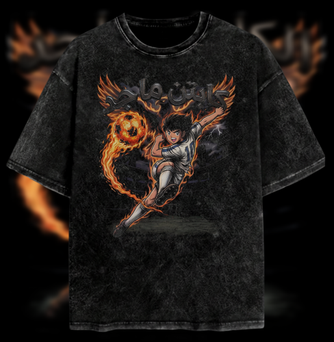 Captain Majid Arabic