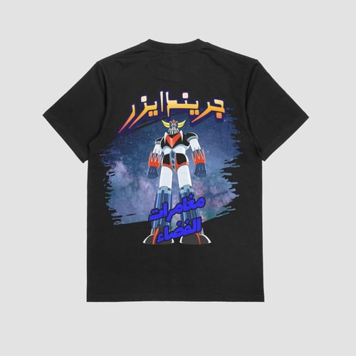 Grendizer