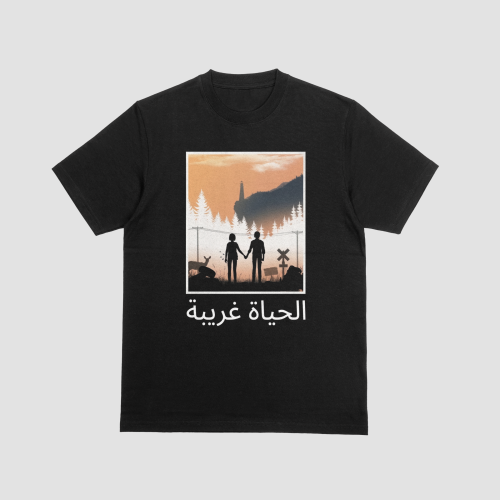 Life is Strange: Farewell Arabic