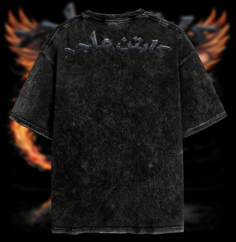 Captain Majid Arabic Al-Nassr