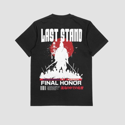 Final Honor