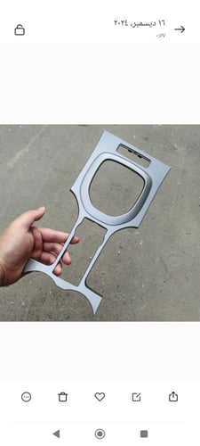 ديكور قير كابرس مع مفتاح زجاج